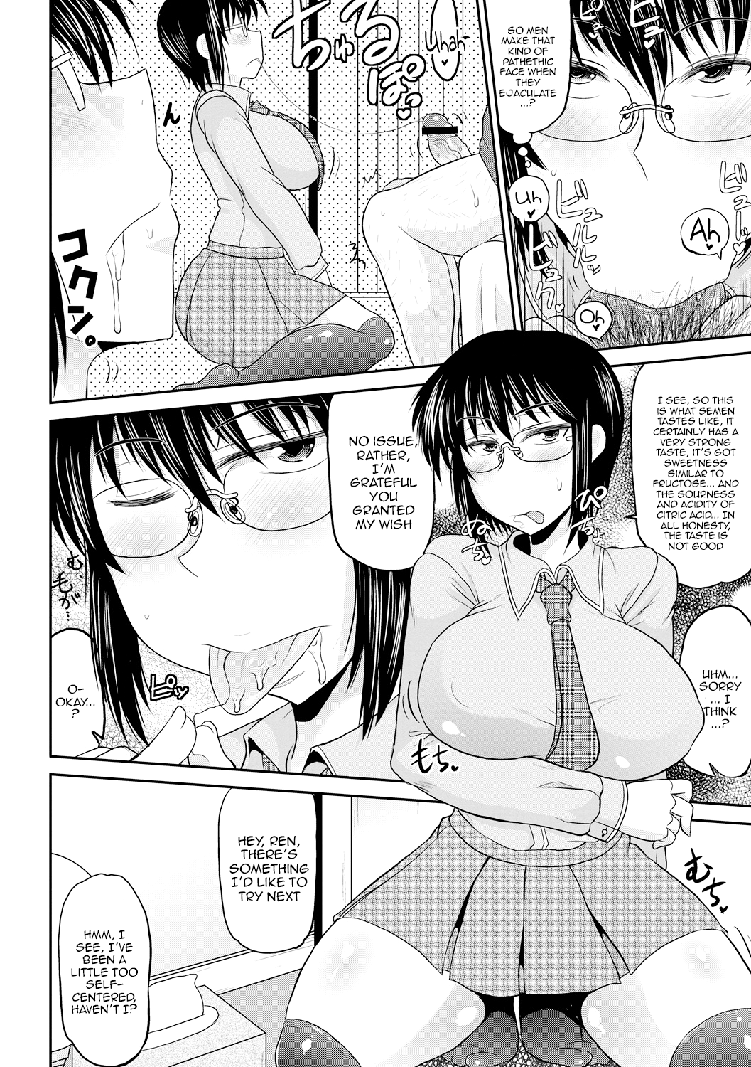 Hentai Manga Comic-Deep Impact-Chapter 4-26